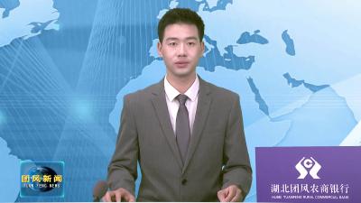 绿肥还田正当时 紫云英助力春耕生产