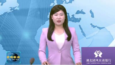 贾庙乡：以全域旅游推进乡村振兴 助力高质量发展
