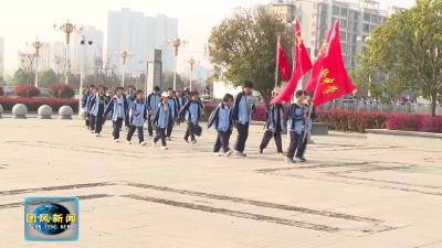 县实验中学：“缅怀先烈志 共铸中华魂”清明节主题教育活动