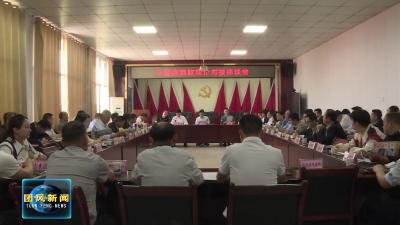 马曹庙镇召开政银企座谈会  共筑发展新桥梁