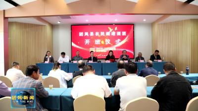 我县2025年农民画培训班开班
