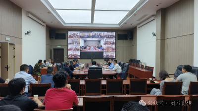 我县召开2025年水旱灾害防御专题培训视频会
