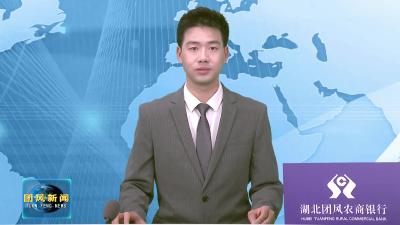 贾庙乡：以练促防 筑牢森林防火安全网