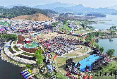 山水共鸣·人文交响 | 团风县2025年东坡庙会·文化旅游推介周盛大开幕！