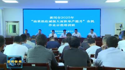 县就业训练中心两大培训班开班