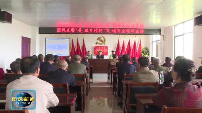 团风交警：交通安全进乡村 农村道路筑防线