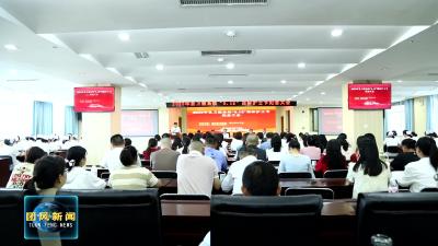 我县隆重举行2025年“5·12”国际护士节表扬大会