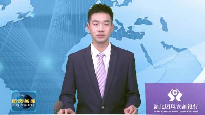 迎宾大道思源小学人行天桥工程建设快速推进