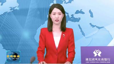 钢结构技术创新联合体：“联”出百亿产业最强合力