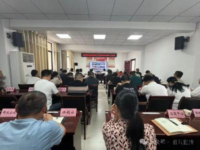 我县组织收看全市提振消费工作专班第二次全体视频会