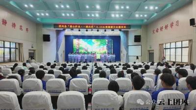 5·25心理健康日 共筑未成年人成长“心”防线