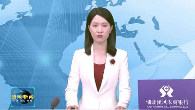 微课堂：夏天来了 请收好这份安全指南！