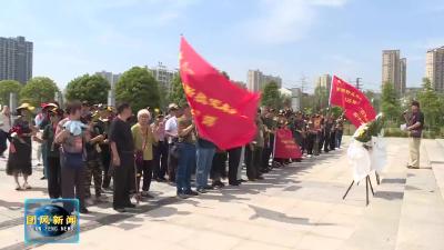 纪念“四十三军渡江战役重走烽火路”活动走进我县