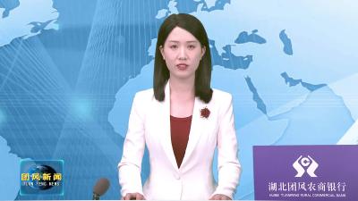 暖心！团风公交汪海波