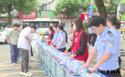 全民禁毒宣传月 | 我县举行6·26国际禁毒日宣传活动