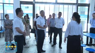 县政协开展2025年“校园食品安全”民主监督活动