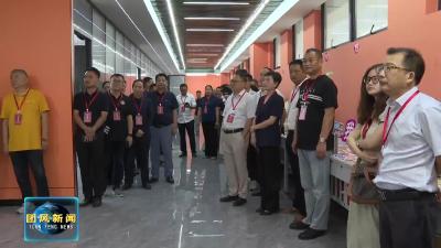 县政协举行“深化政校企合作 助力支点建设”一线协商活动