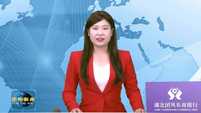 县水利和湖泊局：12万群众供水保障能力显著跃升