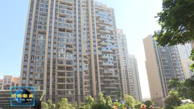 县领导现场督导物业领域专项整治工作