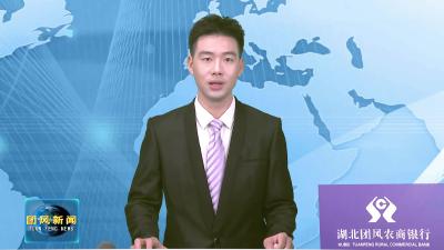 “向阳而生 拒毒前行” 禁毒晚会震撼上演 艺术力量共筑防毒防线