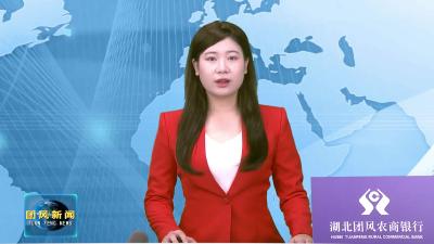 县清源水务公司：提速供水改造工程 让民生福祉“流”入千家万户