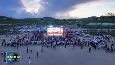 红歌嘹亮引客来 碧水欢畅乐消暑