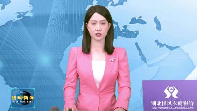 县农业农村局：“小厕所 大民生” 擦亮乡村幸福底色