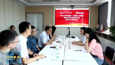 健康团风  团风县人民医院与武汉大学中南医院举行专科联盟签约暨学术主任聘任仪式