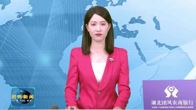 团风县总医院县人民医院院区：“氧”护健康 开启康复新篇章