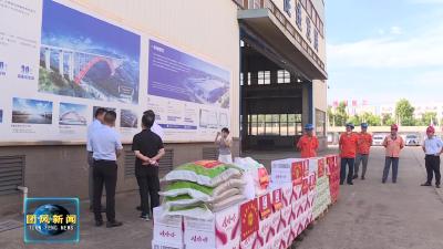 县总工会开展“夏日清凉”慰问活动