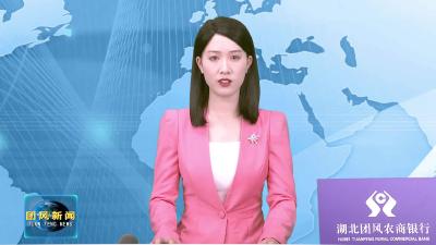 县总医院中医医院院区：中西医结合治疗助力患者康复