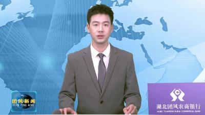 刘君峰调研督导学习教育、群众身边不正之风和腐败问题整改整治工作