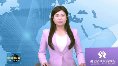 团风县妇幼保健院入选市妇幼健康重点（建设）专科