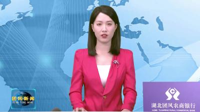 我县2025年全国科普月活动启动