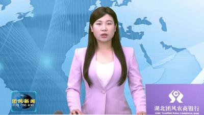 2025年秋季学期主体班暨中青年干部本领提升班开班