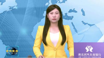 职教新地标启航！团风理工中专新校区喜迎首批700名学子