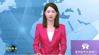 黄冈科技职业学院二期项目：战高温保进度 强服务促建设