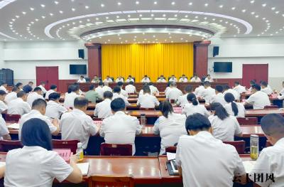 县委常委会（扩大）会议暨党的建设和人才工作领导小组会议召开 