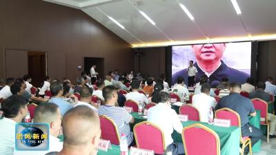 干部素质提升年    总路咀镇举办“弘扬三大精神 聚力支点建设”演讲比赛  年轻干部激昂发声展风采