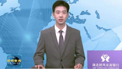 省文旅厅来我县调研文化剧目创作工作