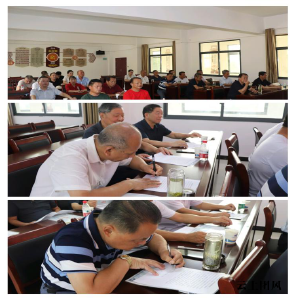 缅怀红色情，畅谈展未来——记团风县财政局退休干部党支部活动纪实