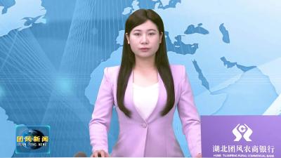 微课堂：秋分节气