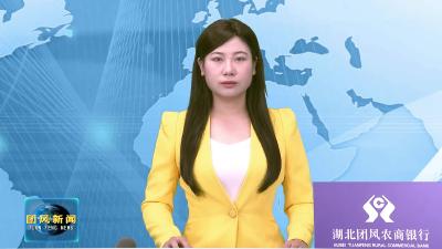 黄冈科技职业学院何家湖校区喜迎4500余名新生