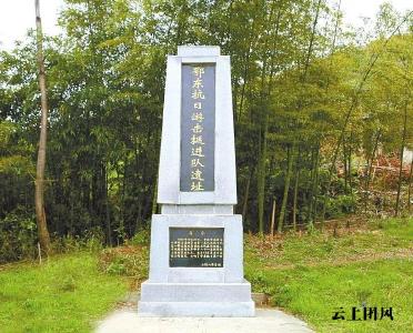 黄冈敌后抗日第一枪在这里打响