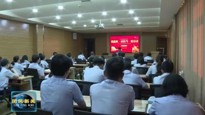 纪念抗战胜利80周年  县税务局：阅兵观礼悟初心  青春向党建新功