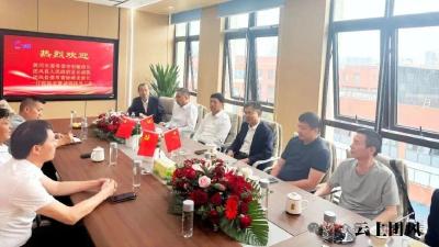 市委常委、宣传部部长李初敏率队赴四川开展招商考察