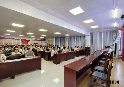 团风县财政局召开深化国有“三资”管理改革培训会 赋能国资监管提质增效