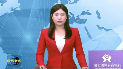 欢声笑语庆国庆 声声祝福颂祖国（二）