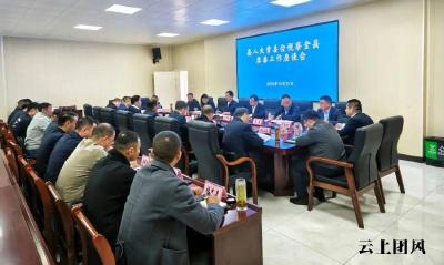 县人大常委会视察全县禁毒工作