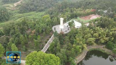 英烈未远去 精神永传承 黄冈公安以赤诚赴思念